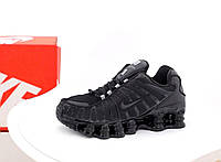 Мужские кроссовки Nike Shox (чёрные) спортивные качественные кроссы для тренировок К13091 cross