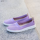 Шкіряні жіночі літні мокасини бузкового кольору перфорація  36 р-р, фото 4