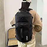 Сумка дорожня туристична містка. Рюкзак сумка спортивна для фітнесу з відділенням для взуття, фото 5