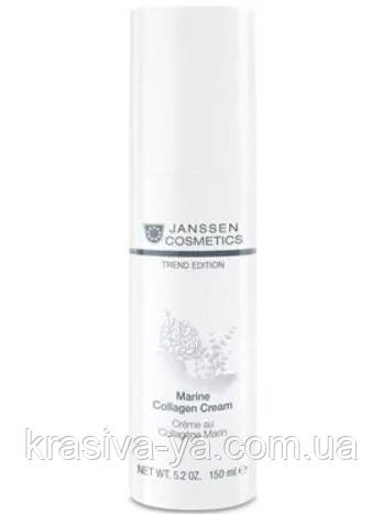 Marine Collagen Cream — Ліфтинг крем із морським колагеном, 150 мл