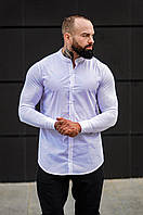 Мужская рубашка приталенная однотонная с длинным рукавом