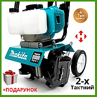 Мотокультиватор Макита BC626 Бензиновый культиватор Makita Мотоблок 2-тактный 5.2 кВт Мотосап, мотоблок