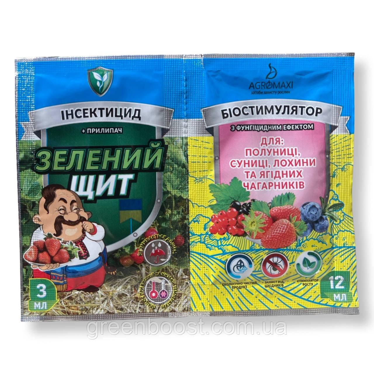 Зелений щит для полуниці, суниці, лохини і ягідних чагарників (3 мл + 12 мл) Біостимулятор + Інсектицид