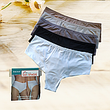 Трусики жіночі бразиліано La Vivas безшовні 1 шт  Розміри L XL XXL, фото 6