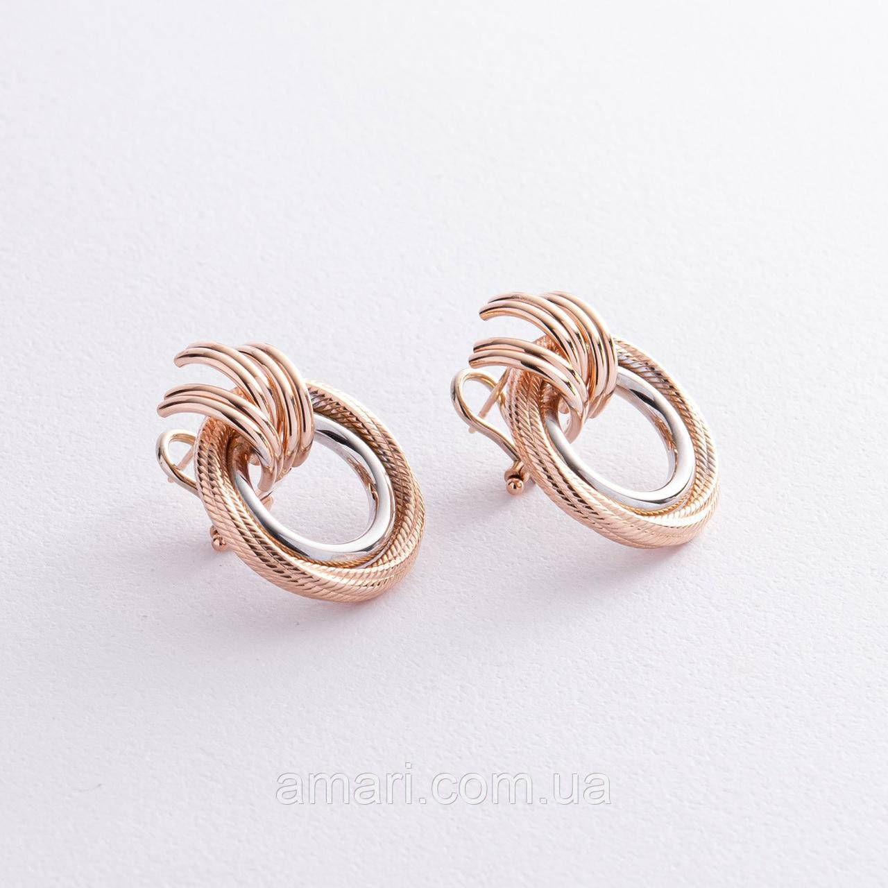 Золоті сережки "Кільця" с03181, фото 1