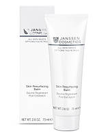 Skin Resurfacing Cream - Цілющий охолоджуючий крем - бальзам, 75 мл