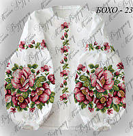 Схема на папері Сорочка жіноча БОХО-23_друк (Магія Візерунку)