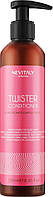 Кондиционер для вьющихся волос Nevitaly Twister Conditioner For Curl Hair, 250 мл