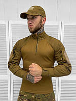 Тактическая рубашка койот,боевая рубашка койот, тактическая боевая рубашка убакс койот