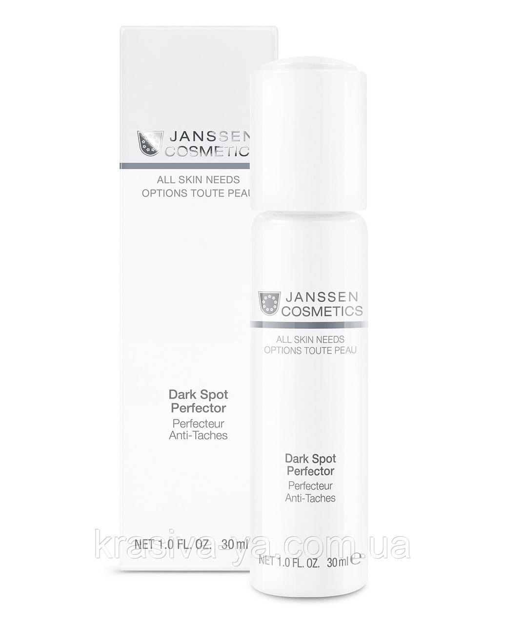 Dark Spot Perfector - Сироватка для інтенсивного освітлення, 30 мл