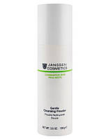 Gentle Cleansing Powder - Очищаюча пудра, 100 г