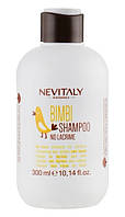 Шампунь детский «без слез» Nevitaly BIMBI BABIES AND CHILDREN Bimbi Shampoo, 300 мл