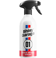 Средство для ухода за панелью Shiny Garage Quick Detail Spray, 500 мл Спрей