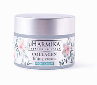 Коллагеновый лифтинговый крем (ночь) Collagen lifting cream (night), 50ml pHarmika