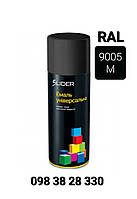 Емаль універсальна алкідна LIDER, 400 мл Аерозоль Чорний мат (RAL 9005)