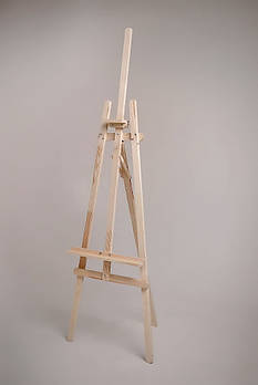 Мольберт підлоговий №47