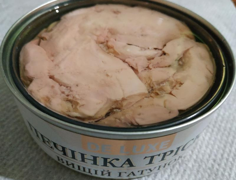 Печінка Тріски Натуральна Валмис Valmis De Luxe в Олії 240 г Латвія