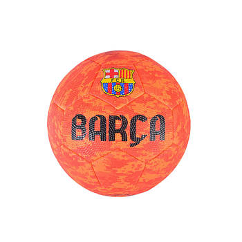 М'яч футбольний Bambi FB2257 No5, PVC діаметр 21,6 см (Жовтогарячий)