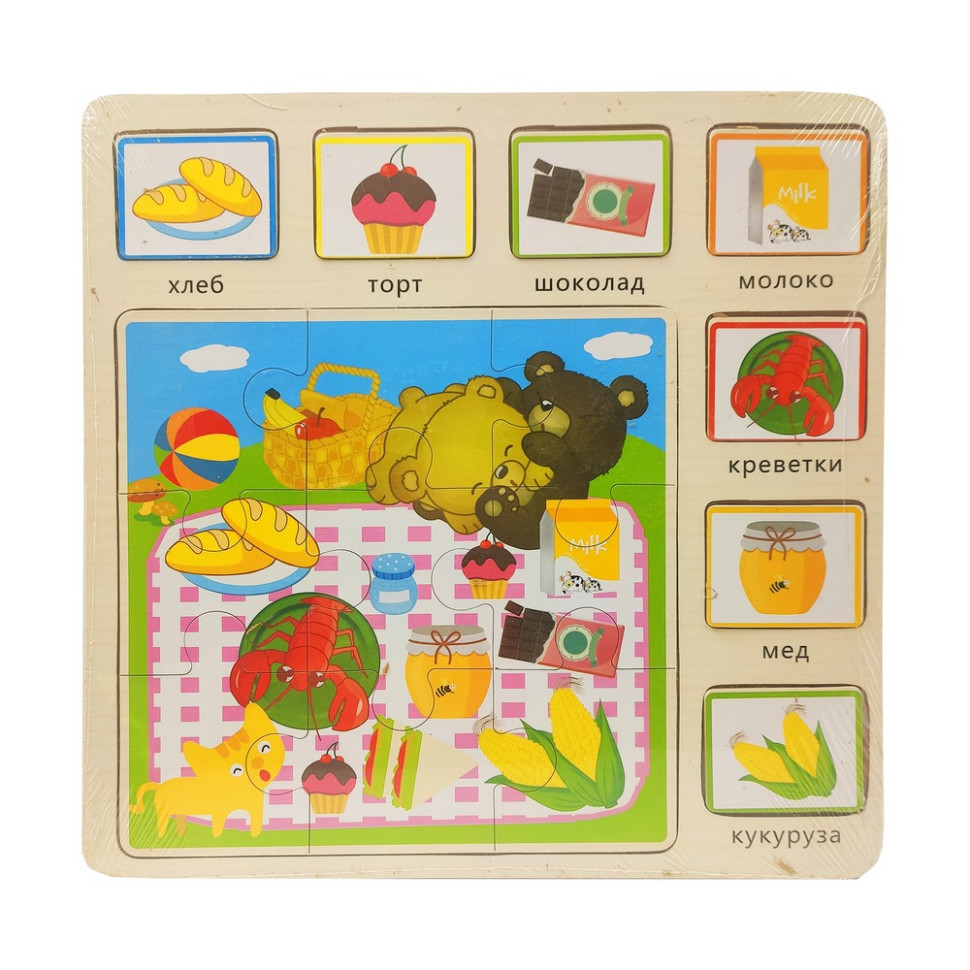 Дерев'яна іграшка Пазли MD 1203, 30*30 см (Продукти), фото 1