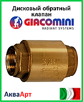 GIACOMINI Дисковый обратный клапан 1 1/2" нехромированный