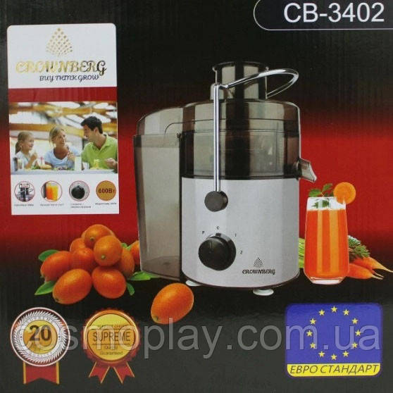 Соковыжималка Crownberg CB-3402 электрическая центробежная для обработки целых фруктов OH-363 600 Вт - фото 6 - id-p1853560424