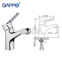 Смеситель для умывальника Gappo G1036 (хром, латунь)