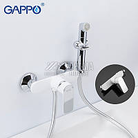 Душ гігієнічний Gappo G2048-8 (білий, латунь)
