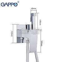 Душ гігієнічний Gappo G7207-8 (хром, латунь)