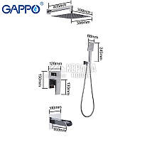 Душова система Gappo G7107-20 (латунь, хром)