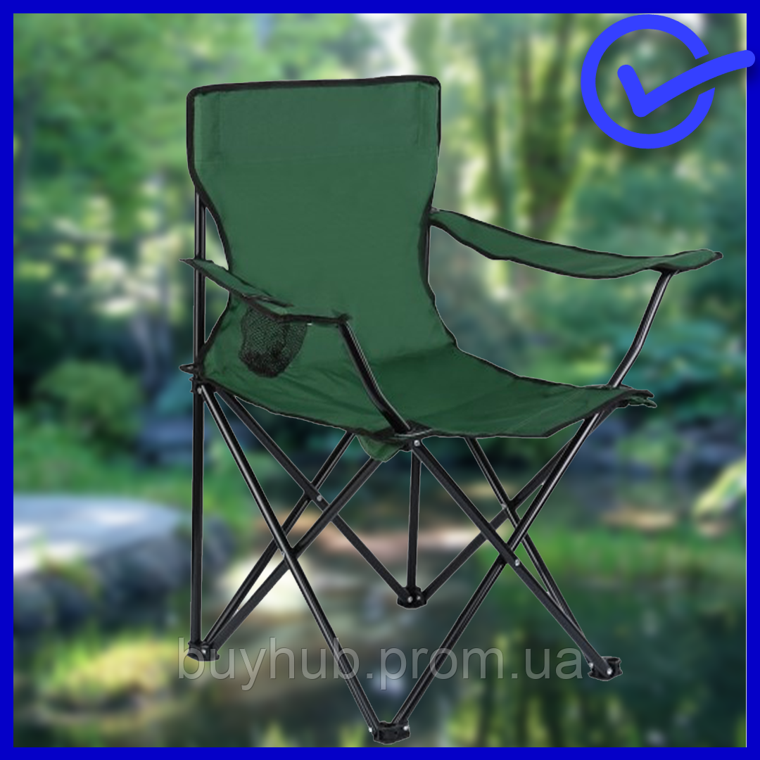 Стул-Паук Раскладной Туристический для Рыбалки HX 001 Camping Quad ...