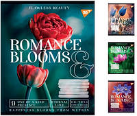 Зошити А5/24 клітинка YES Romance blooms, зошит учнів. 20 шт. в уп. 766375
