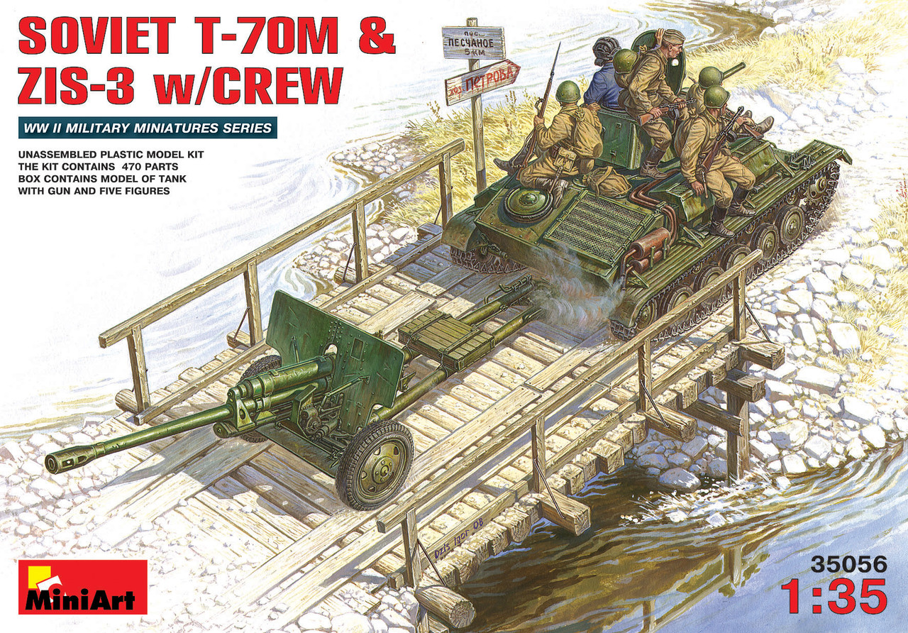 Пластикова модель 1/35 Miniart 35056 радянський танк Т-70М з гарматою ЗІС-3 та екіпажом