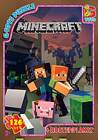 Пазлы серии "Minecraft" 126 эл. MC775 в кор. 19х13х3см GToys MC775 ish