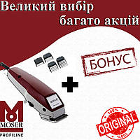 Машинка для стрижки Moser 1400 Burgundy 1400-0278