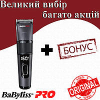 Машинка для стрижки Babyliss PRO FX872E