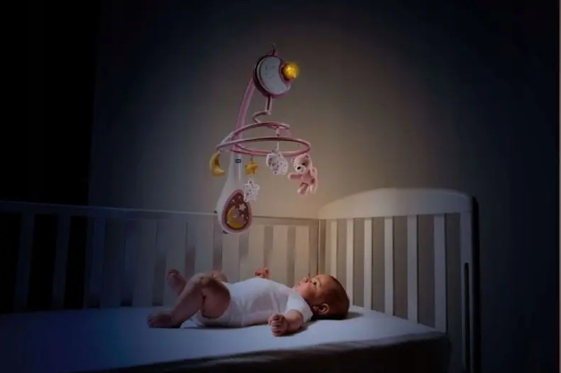 Cot mobile chicco 2025