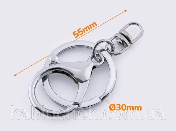 Плоске кільце для ключів із карабіном 30 мм, фото 1