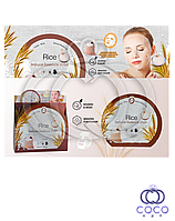 Тканевая маска для лица Rice Natural Essence Mask с экстрактом риса 30 ml