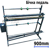 Импульсный пакетоделатель 90см НЗВ-900б Напольный запайщик с боковой педалью Шов 3мм Спайщик с обрезкой