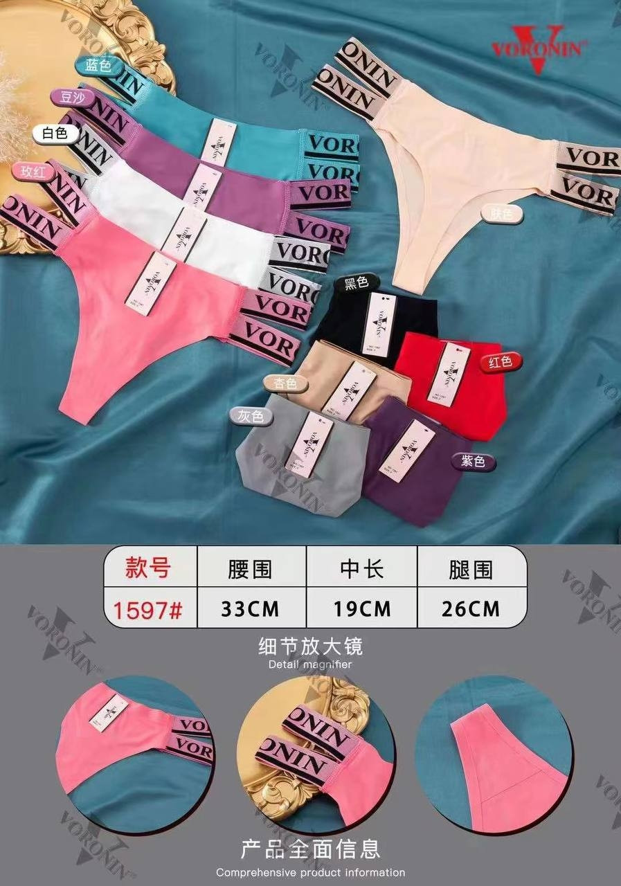 Труси жіночі гуртом