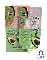 Очисна глиняна маска з авокадо Clay Nourishing Face Mask Avocado 15 ml
