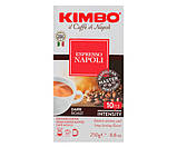 Кава мелена Kimbo Espresso Napoli 250 г, фото 3