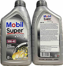 Mobil Super 2000 X1 10W-40, 150562, 1 л.