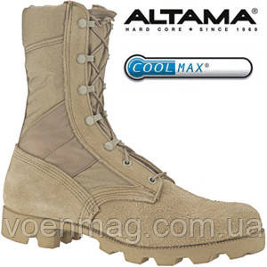 Altama ID 316363766 4480 Prom.ua