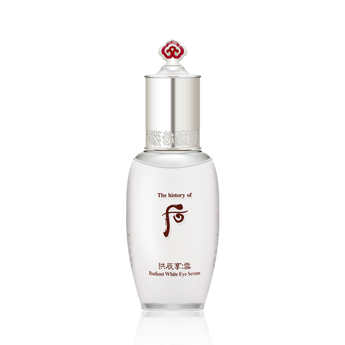 History of whoo serum deals