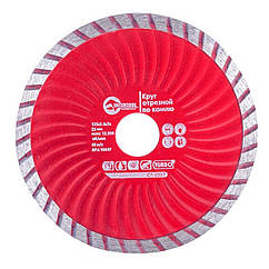 Диск відрізний Turbo алмазний 125мм, 22-24%