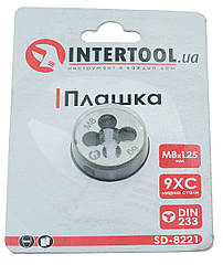 Плашка M 8x1,25 мм