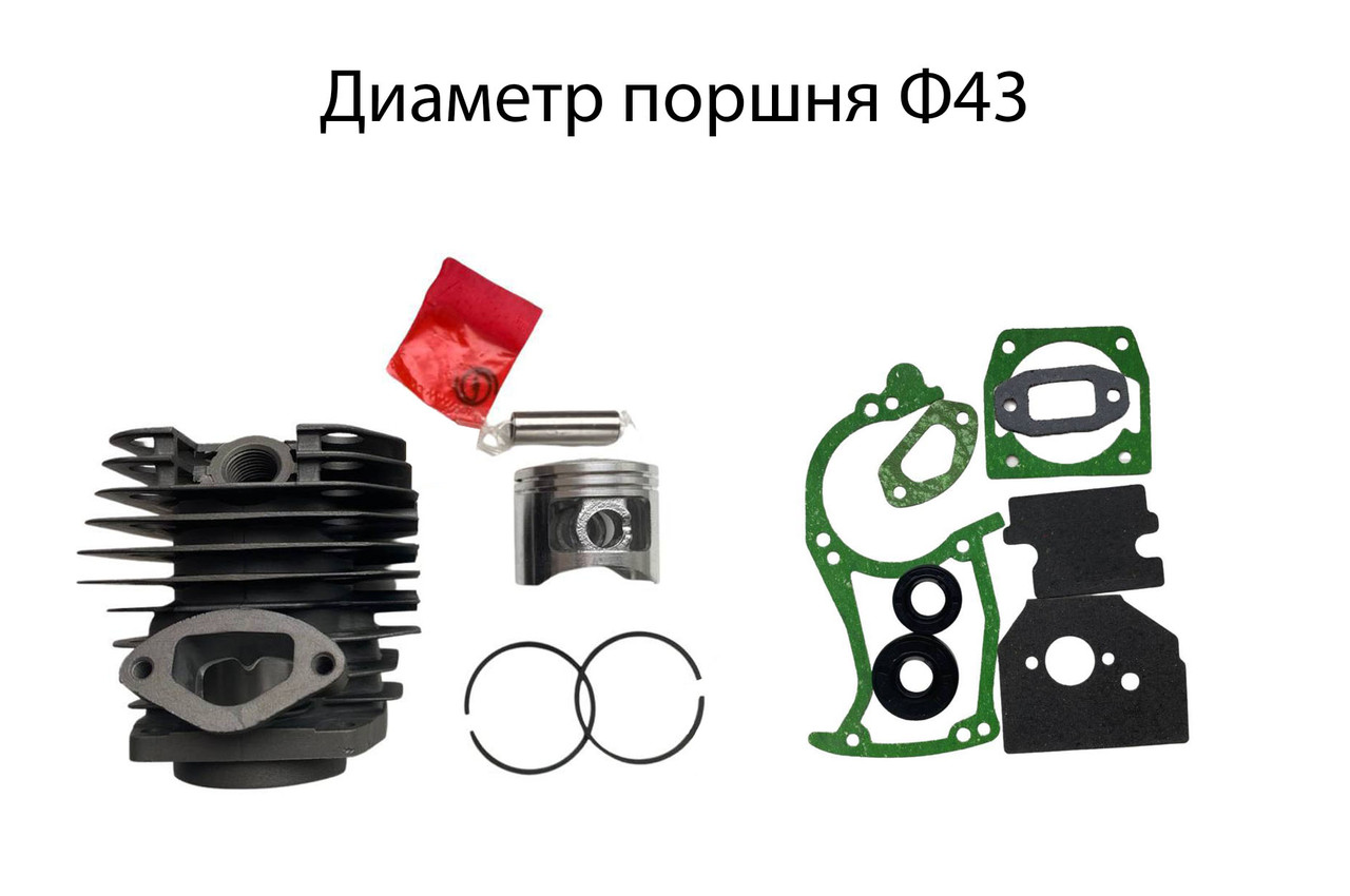 Поршнева для бензопили КаРПАТІ БЖ-4500