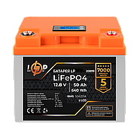 Акумулятор LP LiFePO4 для ДБЖ LCD 12V (12,8V) - 50 Ah (640Ah) (BMS 50A/25A) пластик