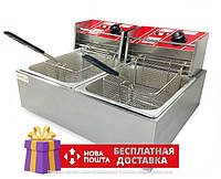 Фритюрница электрическая профессиональная GoodFood EF66